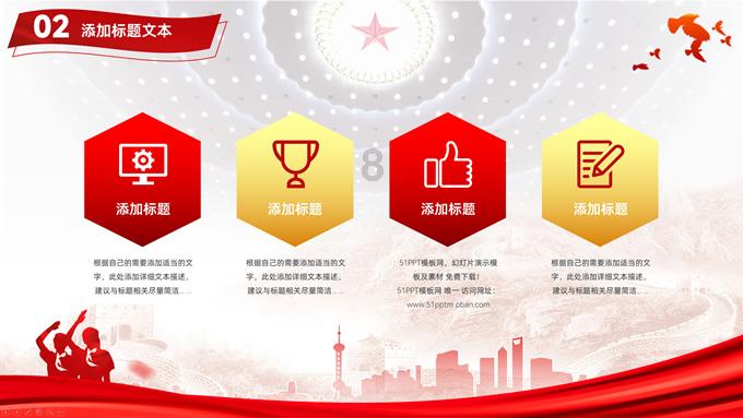 小猫钓鱼游戏龙王版有船