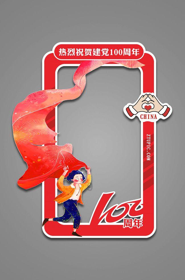 小猫钓鱼游戏龙王版有船