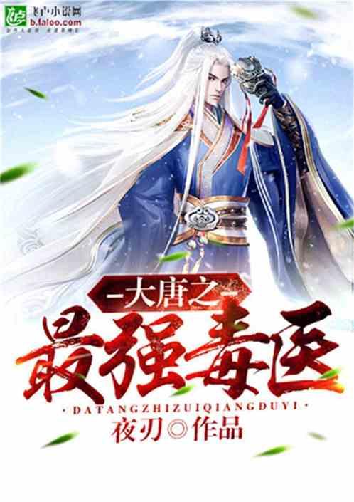 燃烧吧大脑装瓶子游戏